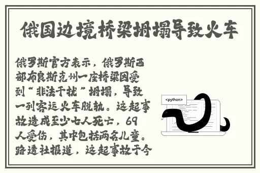 亚洲高清无码在线 视频