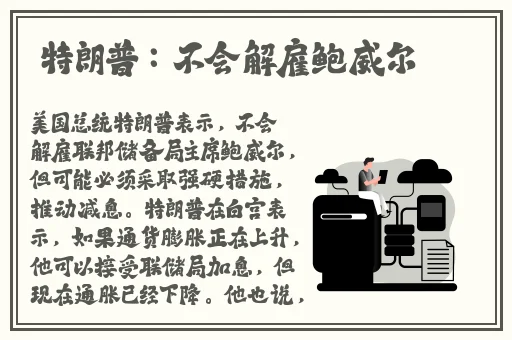 任你躁这里有精品2